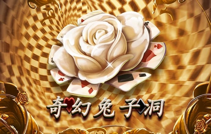 在年味中感受春节的文化魅力（人民时评）